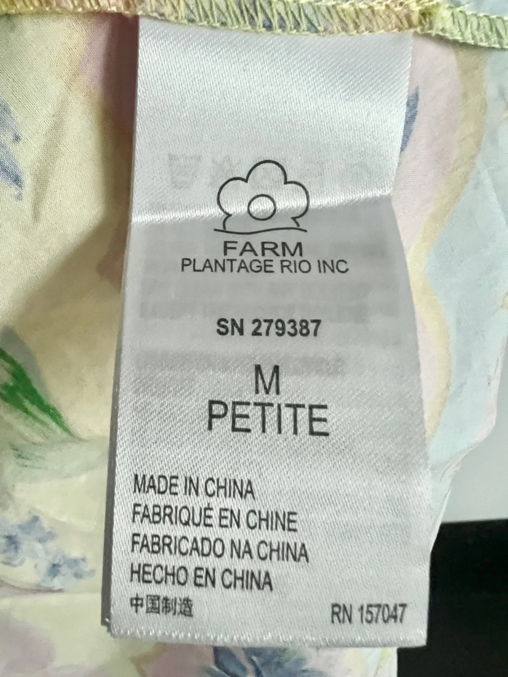 Farm Rio x Anthropologie Cotton Tiered Maxi Dress Size Medium Petite NWT - Picture 11 of 12